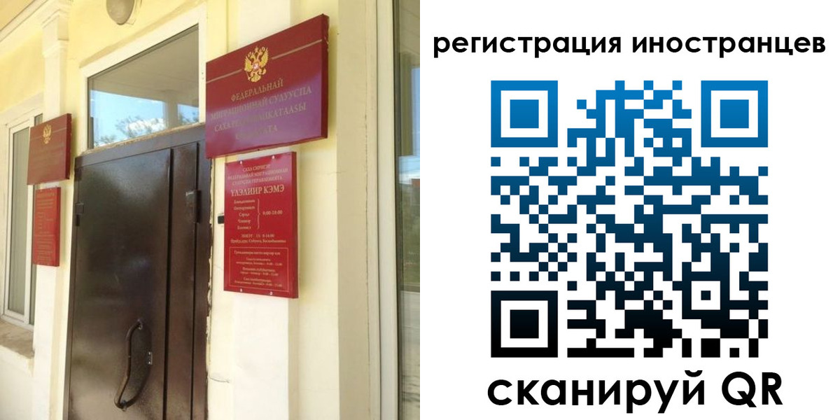 пропишу в квартире в Заволжске